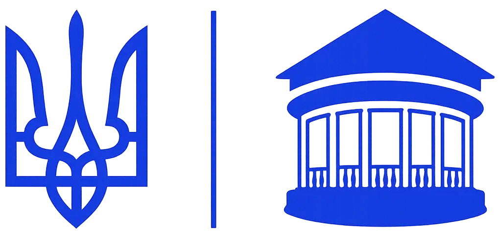 Миролюбівський ліцей